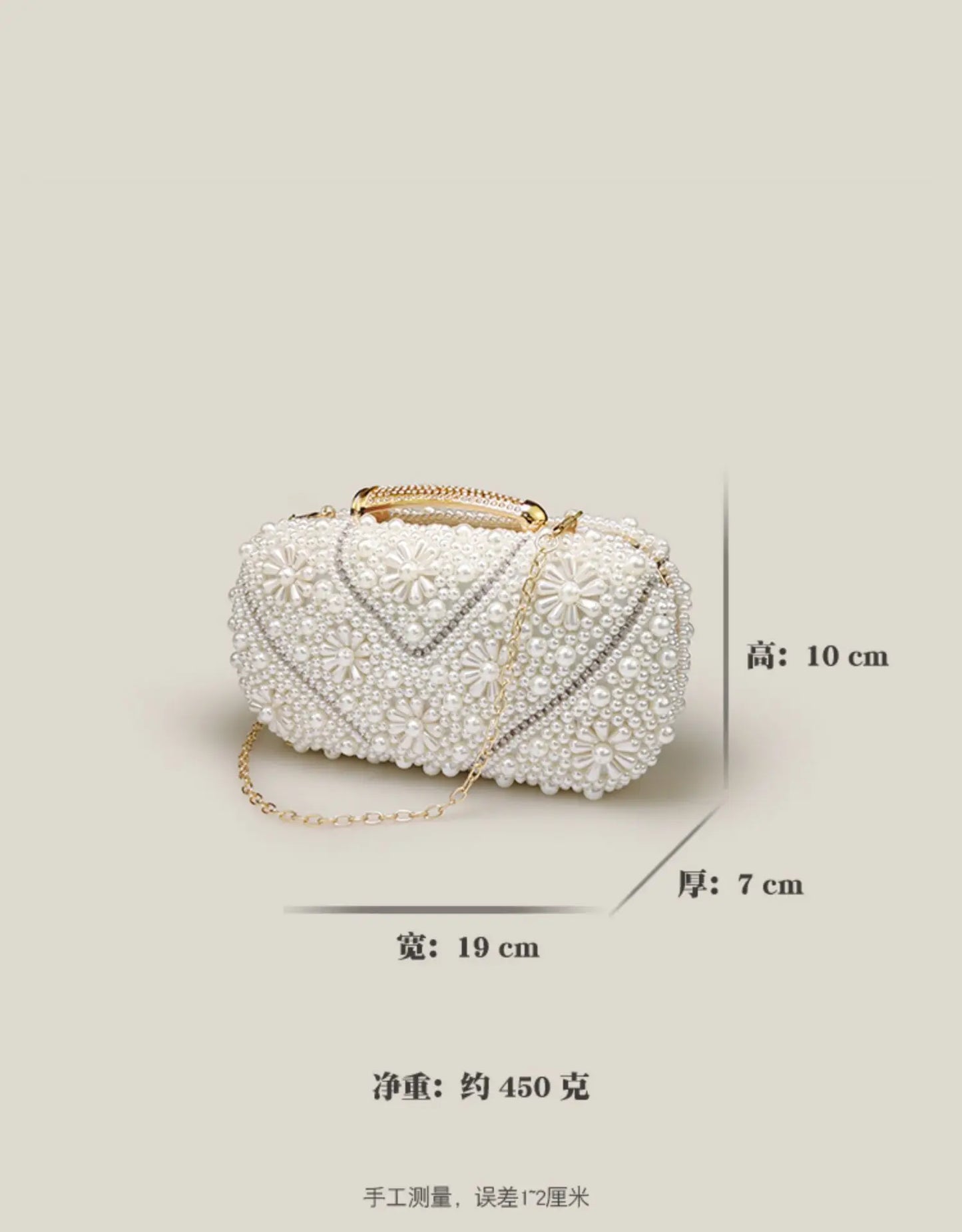 Pochette Perles Élégante