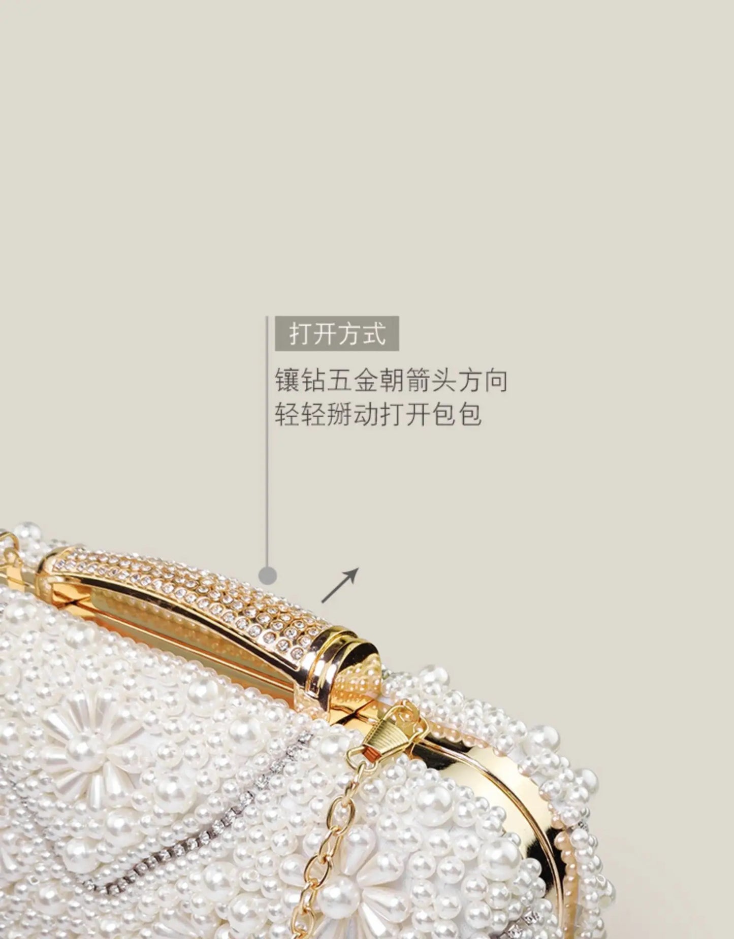 Pochette Perles Élégante