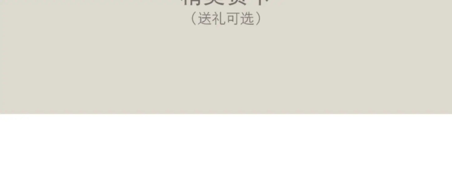 Pochette Perles Élégante